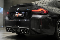 RBT Tuning Carbon Fiber Rear Bumper Upper Valences for BMW M2 / M2C G87