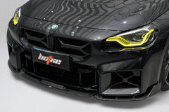 RBT Tuning Pre-preg Carbon Fiber Full Bodykit for BMW M2 / M2C G87 2023-ON