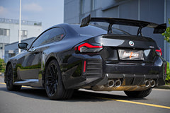 RBT Tuning Carbon Fiber Rear Wing for BMW M2/C G87 & 2 Series 230i M240i G42