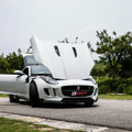 CMST Carbon Fibre Bodykit For Jaguar F-Type 2014-2018 - Robot Bodykits