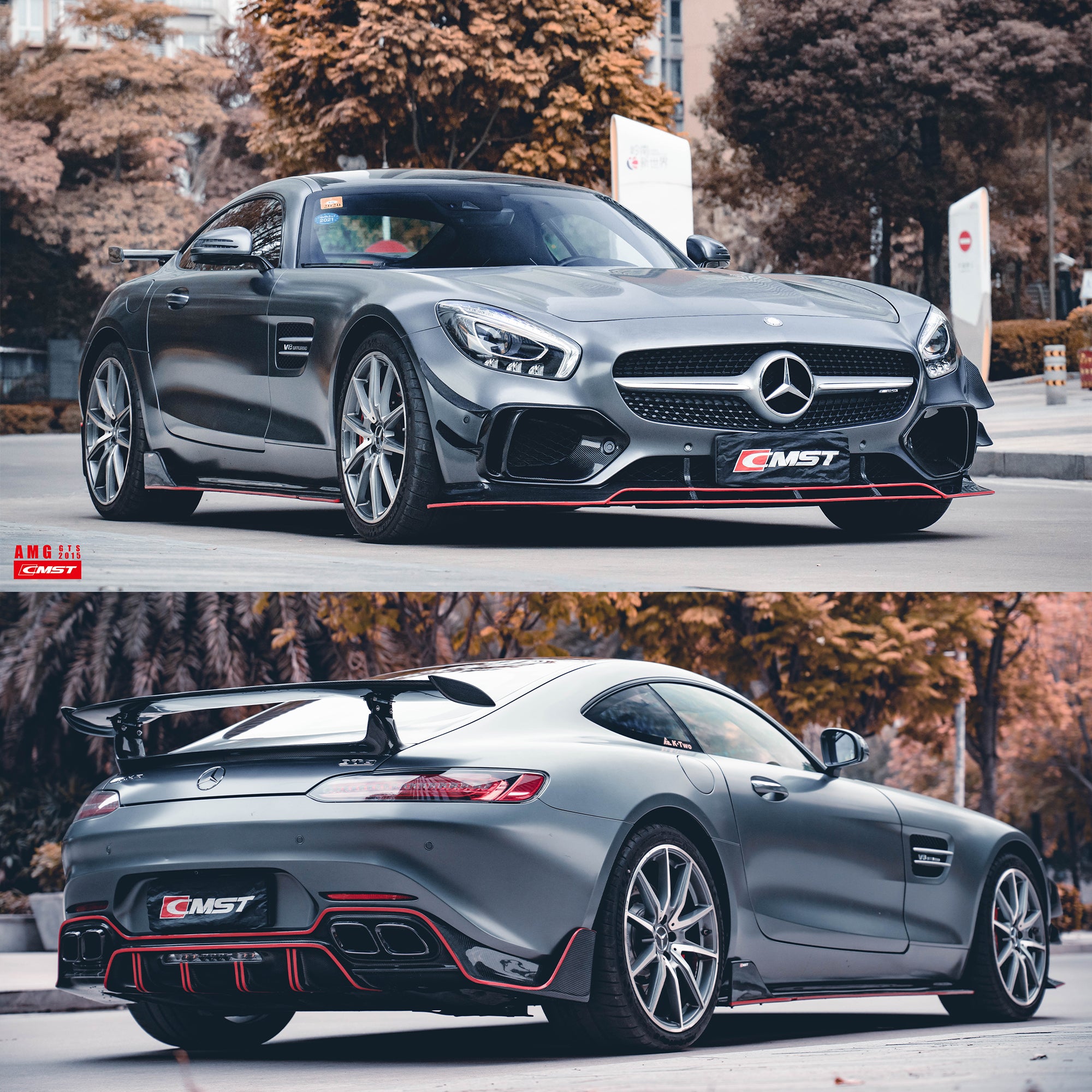 CMST Tuning Carbon Fiber Full Body Kit for Mercedes Benz C190 AMG GT GTS 2015-2017