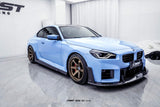 CMST Carbon Fiber Side Skirts for BMW M2 / M2C G87 2023-ON