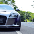 CMST Tuning Carbon Fiber Front Bumper & Front Lip For Audi TT TTS MK2 8J 2011-2015