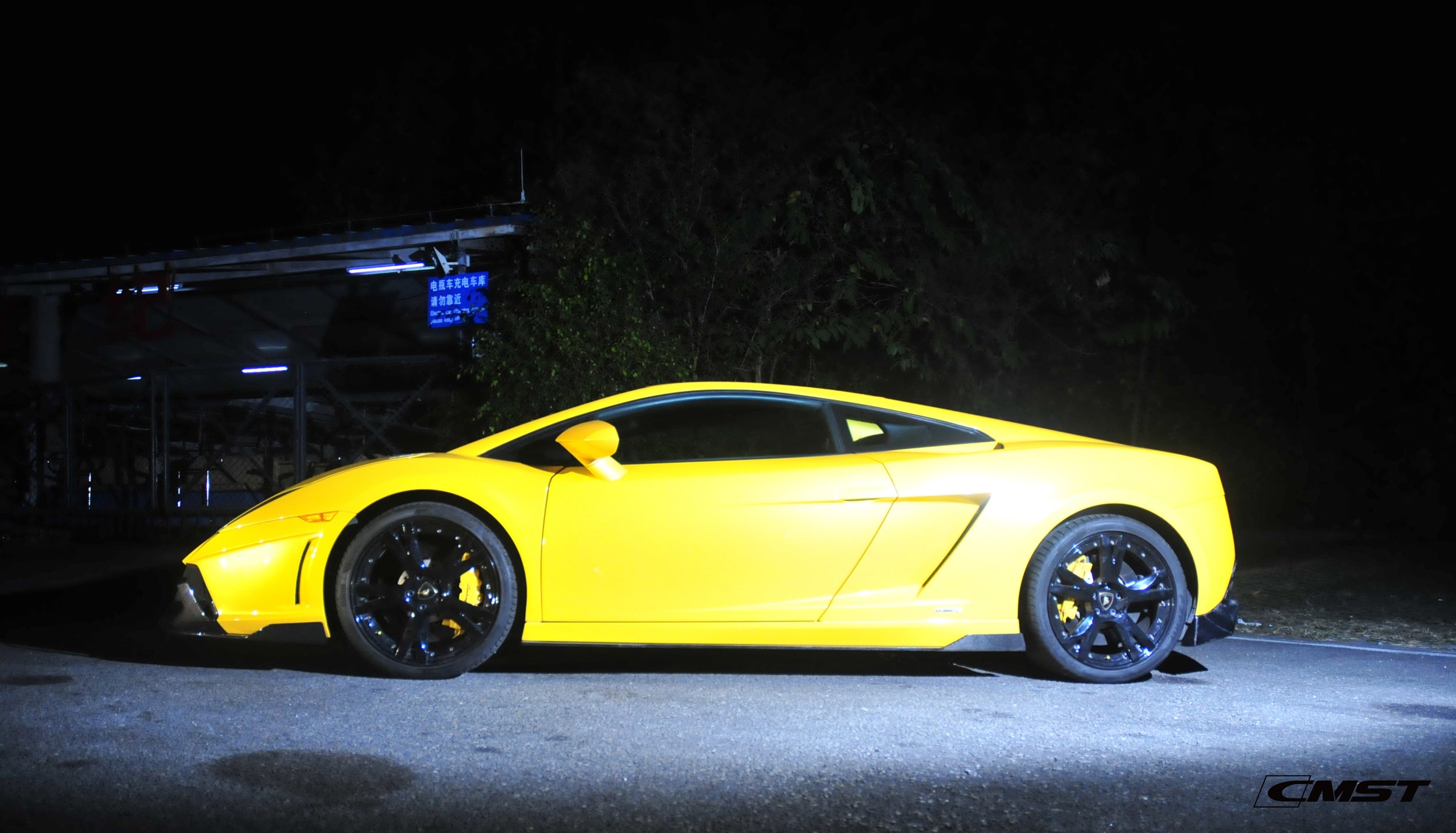 CMST Carbon Fiber Full Body Kit for Lamborghini Huracán LP550 09-13