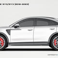 Porsche Cayenne Paktechz Full Dry Carbon Aerodynamics kit 2018-20
