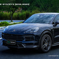 Porsche Cayenne Paktechz Full Dry Carbon Aerodynamics kit 2018-20