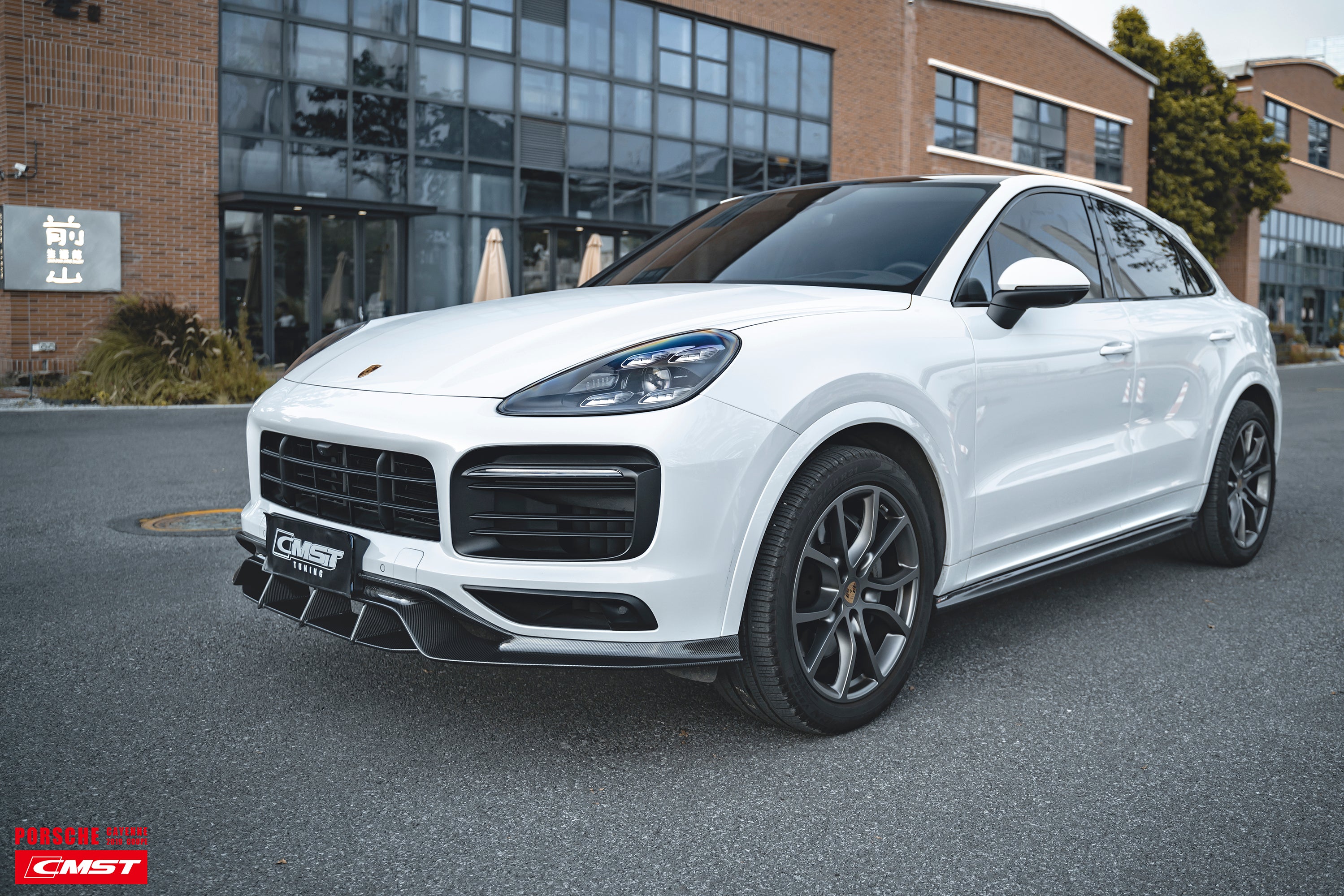 Porsche Cayenne Coupe 9Y3 (2018+) CMST Carbon Fibre Aero Body Kit - Robot Bodykits