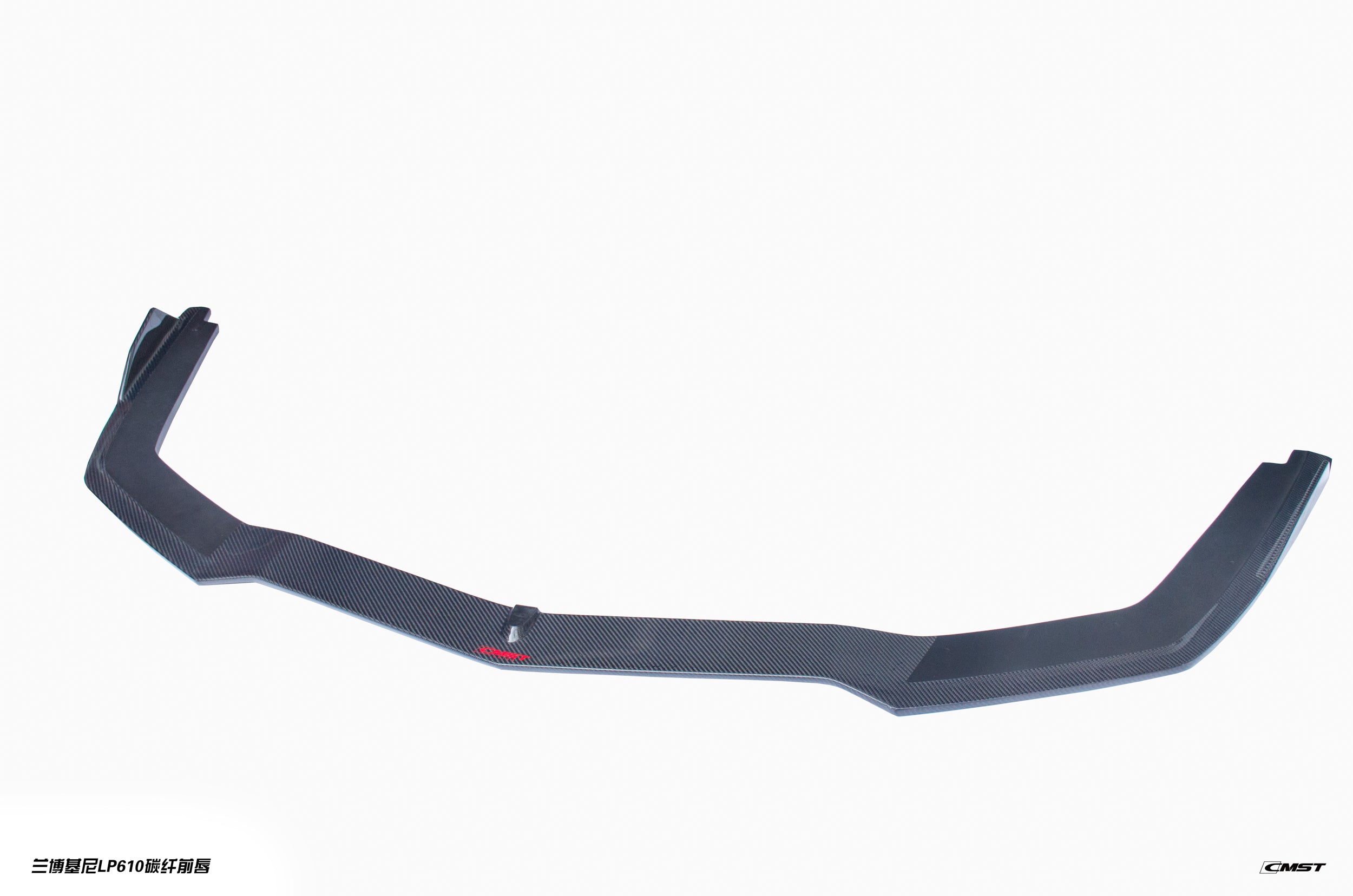CMST Carbon Fiber Full Body Kit for Lamborghini Huracán LP580/LP610 14-18 - Robot Bodykits