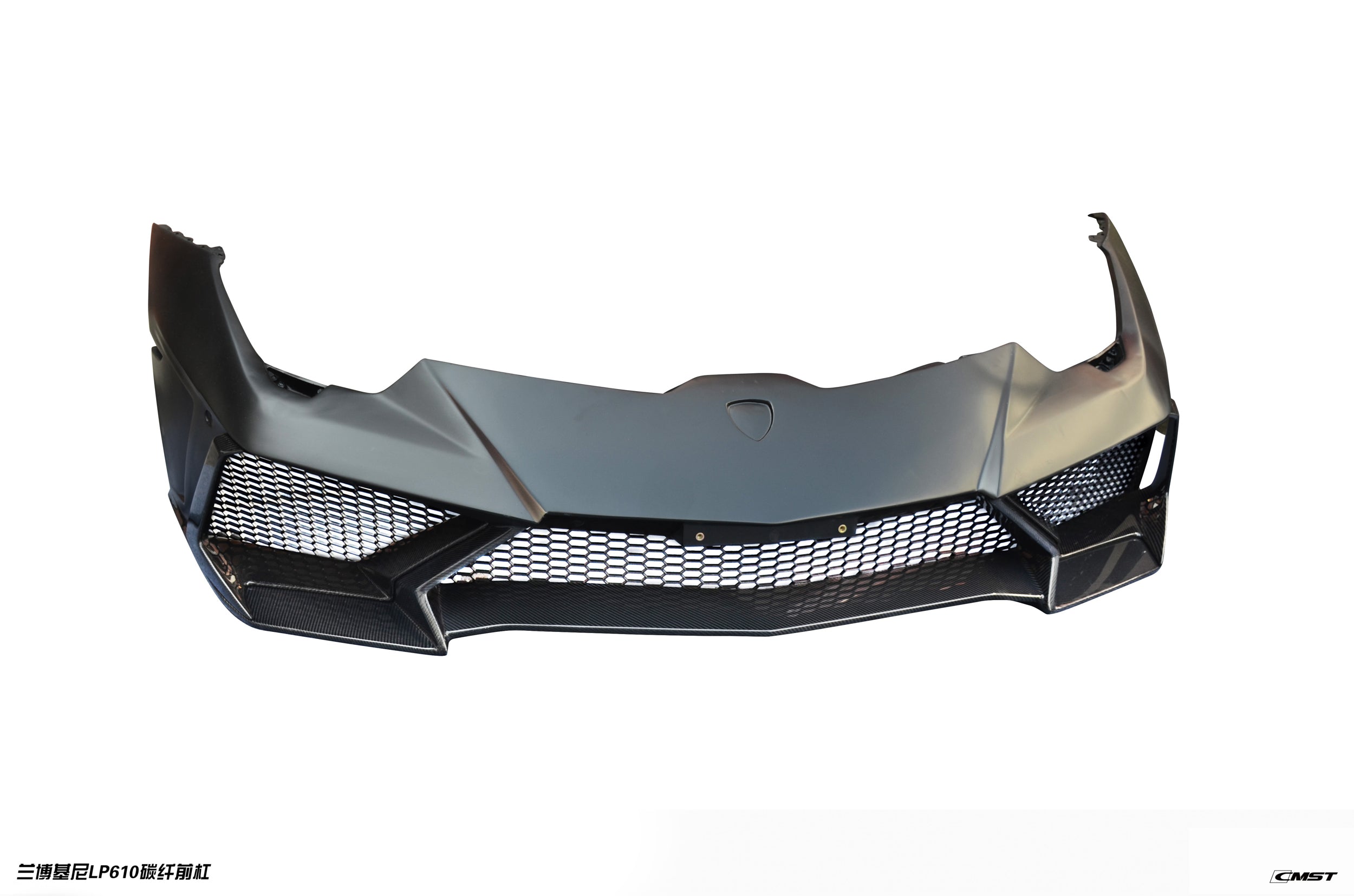 CMST Carbon Fiber Full Body Kit for Lamborghini Huracán LP580/LP610 14-18 - Robot Bodykits