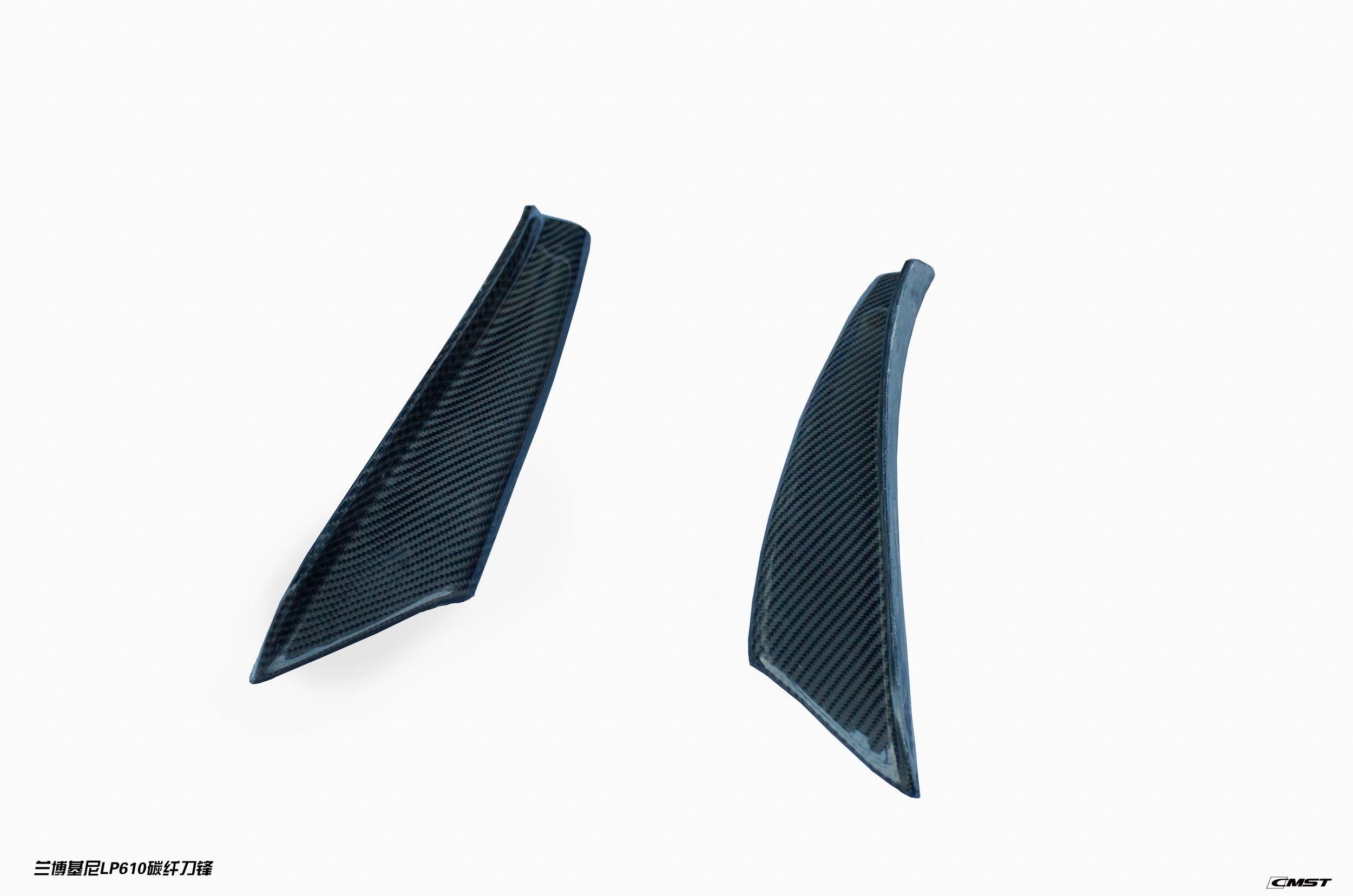 CMST Carbon Fiber Full Body Kit for Lamborghini Huracán LP580/LP610 14-18 - Robot Bodykits
