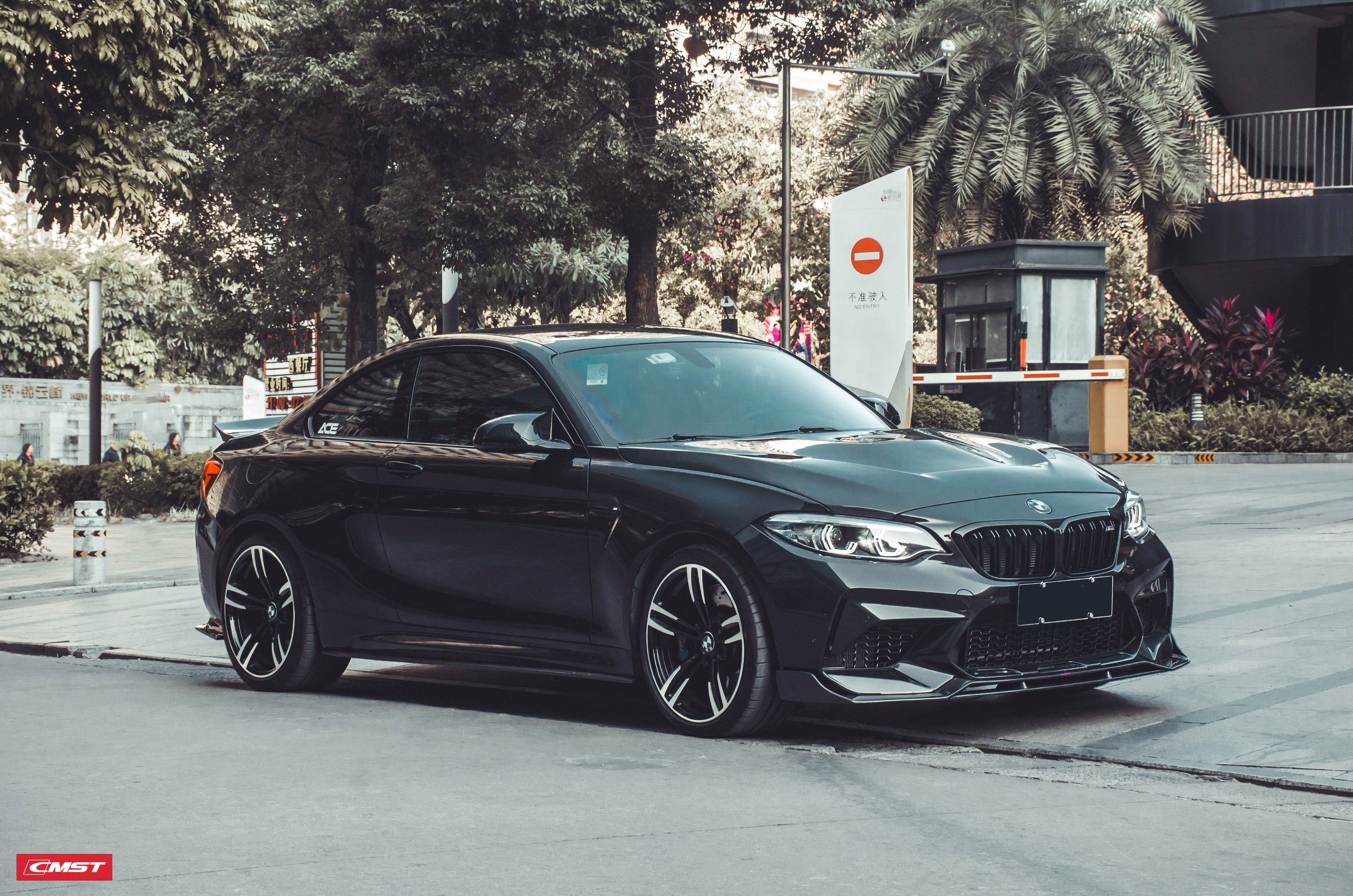 CMST BMW M2c F87 Full Carbon Fibre Bodykit 2016-2020