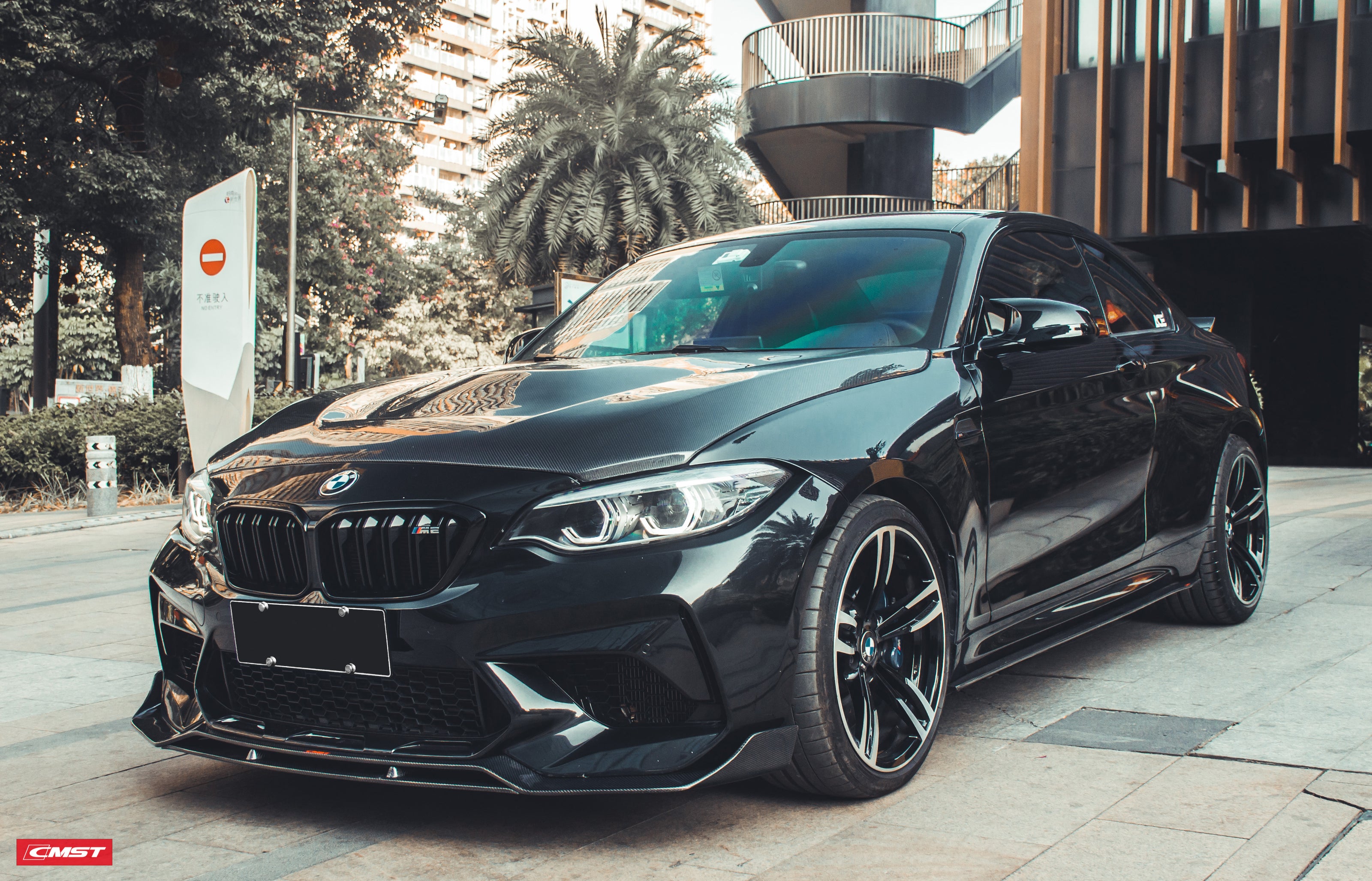 CMST BMW M2c F87 Full Carbon Fibre Bodykit 2016-2020