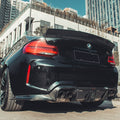 CMST BMW M2c F87 Full Carbon Fibre Bodykit 2016-2020