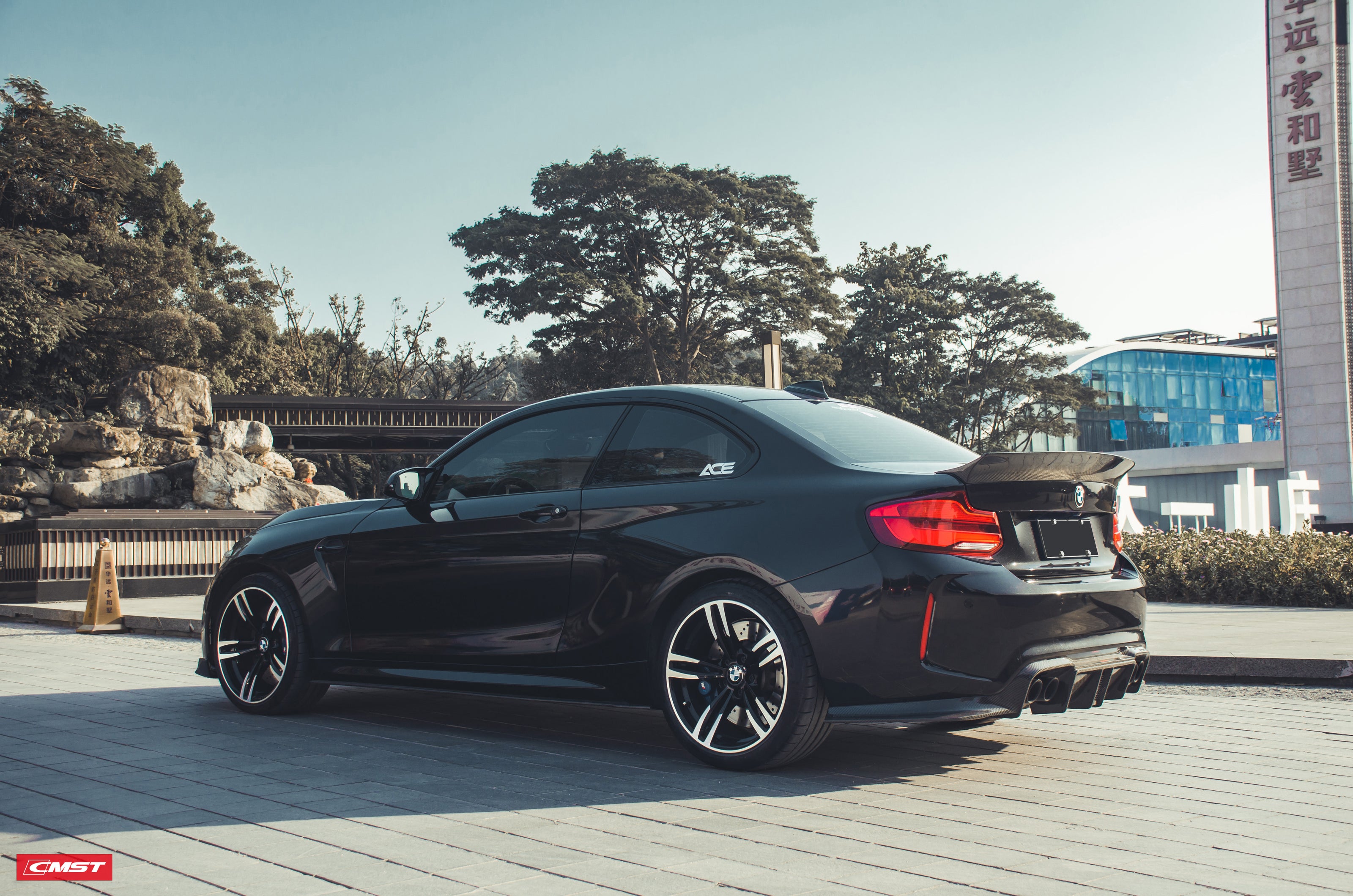 CMST BMW M2c F87 Full Carbon Fibre Bodykit 2016-2020