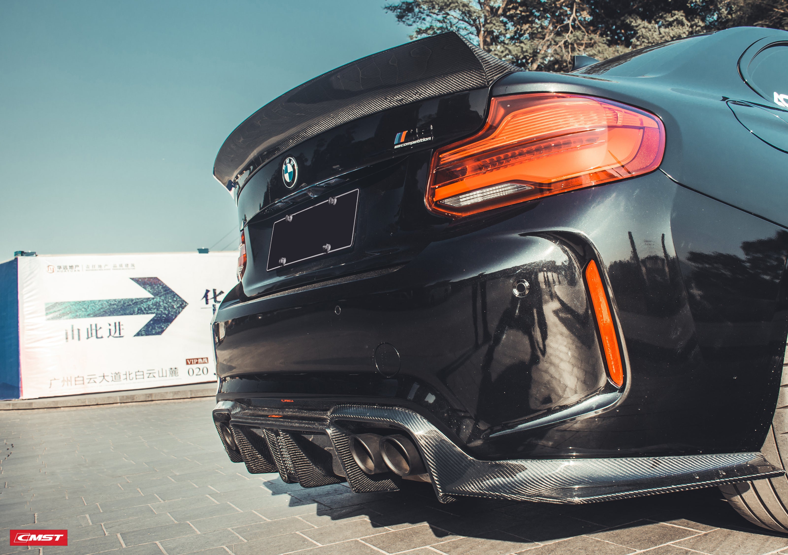 CMST BMW M2c F87 Full Carbon Fibre Bodykit 2016-2020