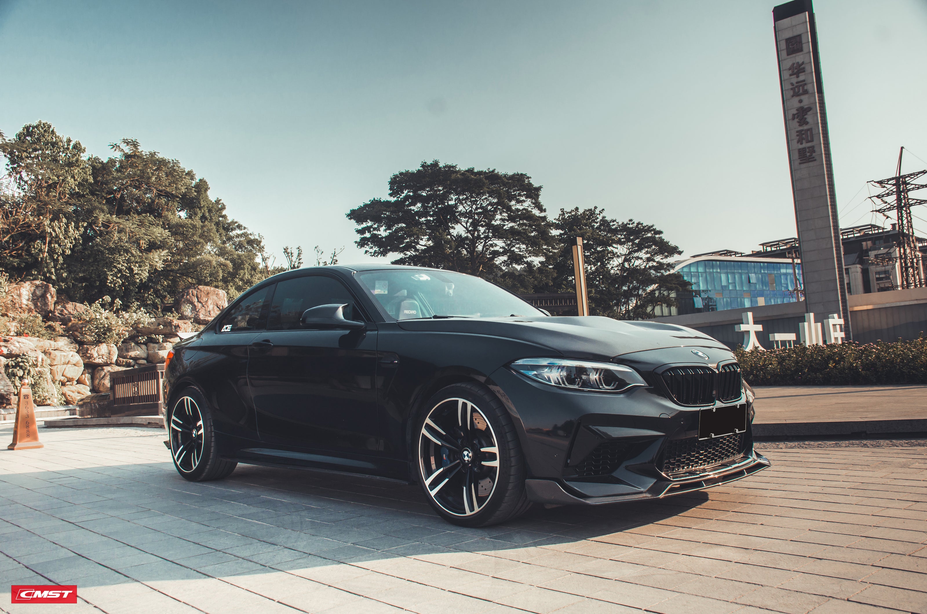 CMST BMW M2c F87 Full Carbon Fibre Bodykit 2016-2020