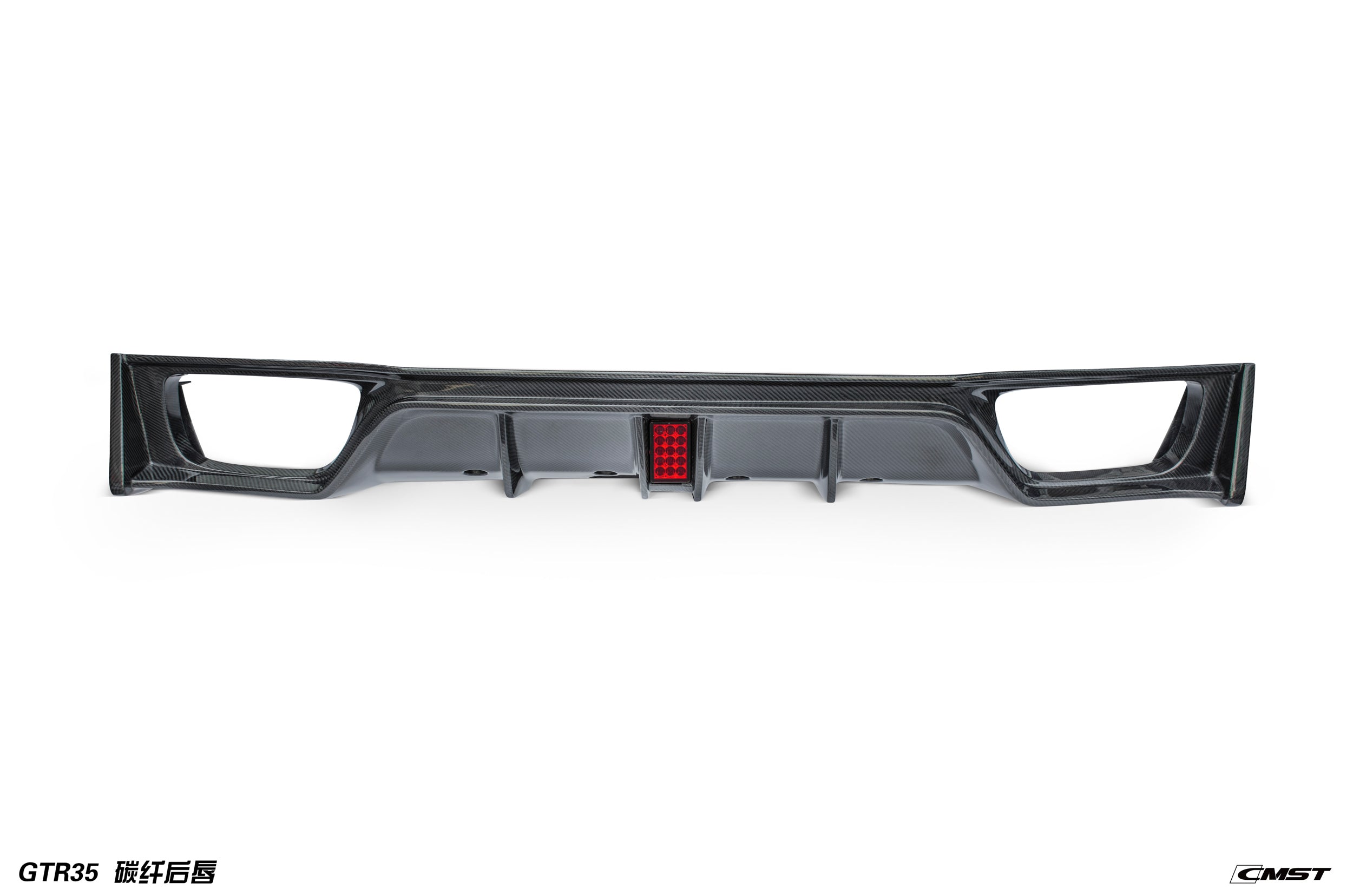 CMST Tuning  Facelift Conversion Partial Carbon Fiber Full Body Kit for Nissan GTR GT-R R35 2008-2016