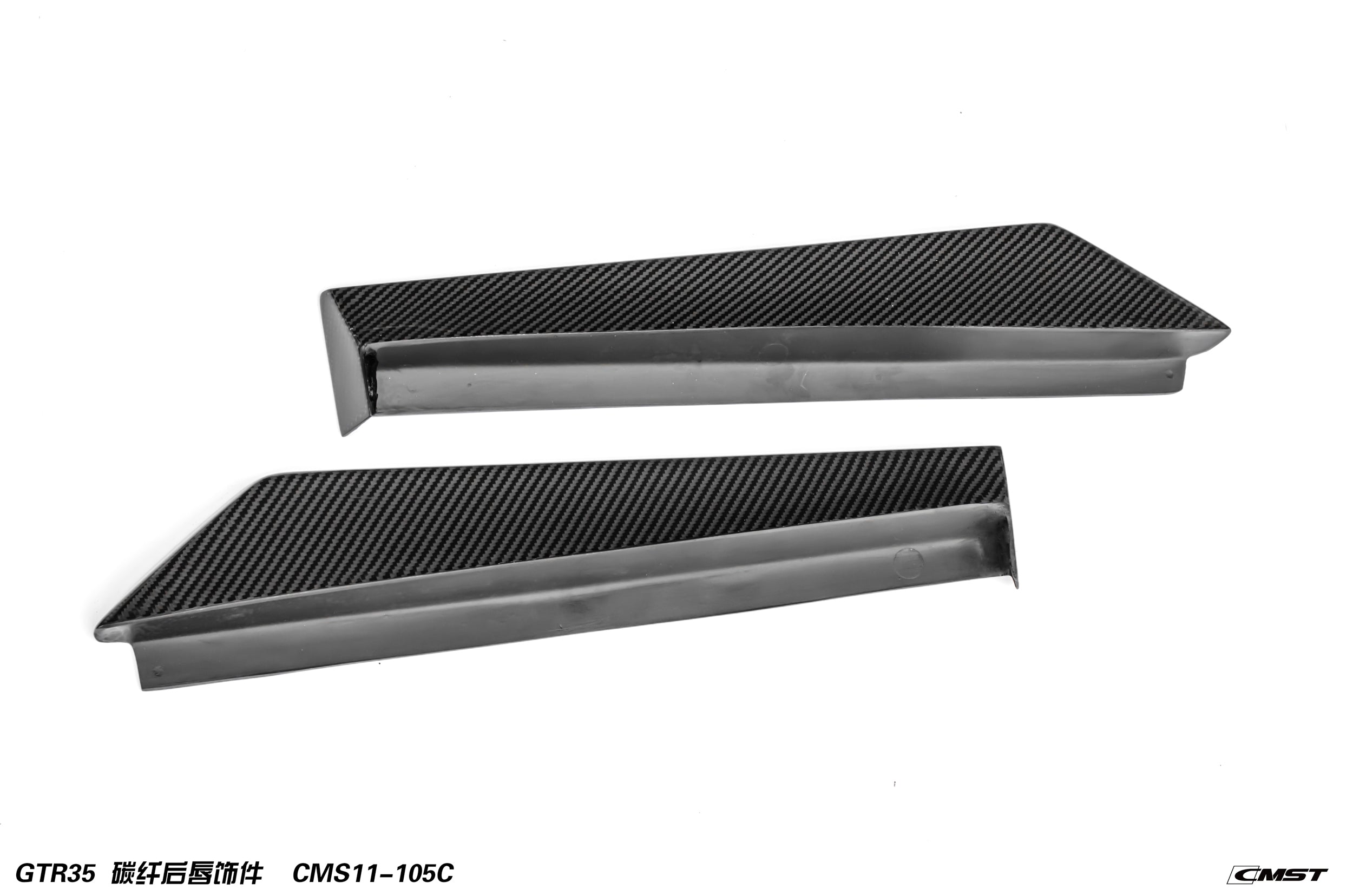 CMST Tuning  Facelift Conversion Partial Carbon Fiber Full Body Kit for Nissan GTR GT-R R35 2008-2016