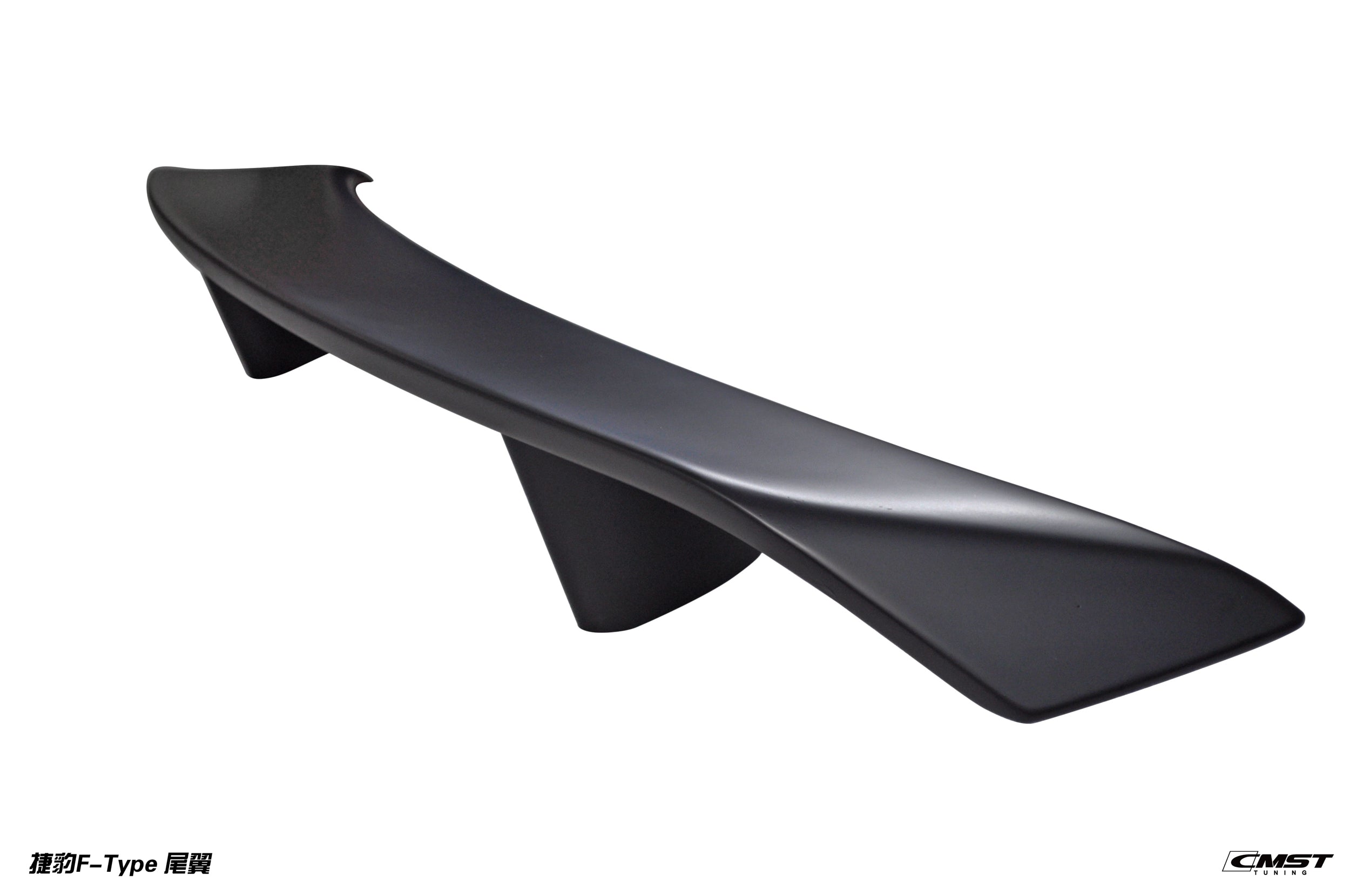 CMST Carbon Fibre Bodykit For Jaguar F-Type 2014-2018 - Robot Bodykits