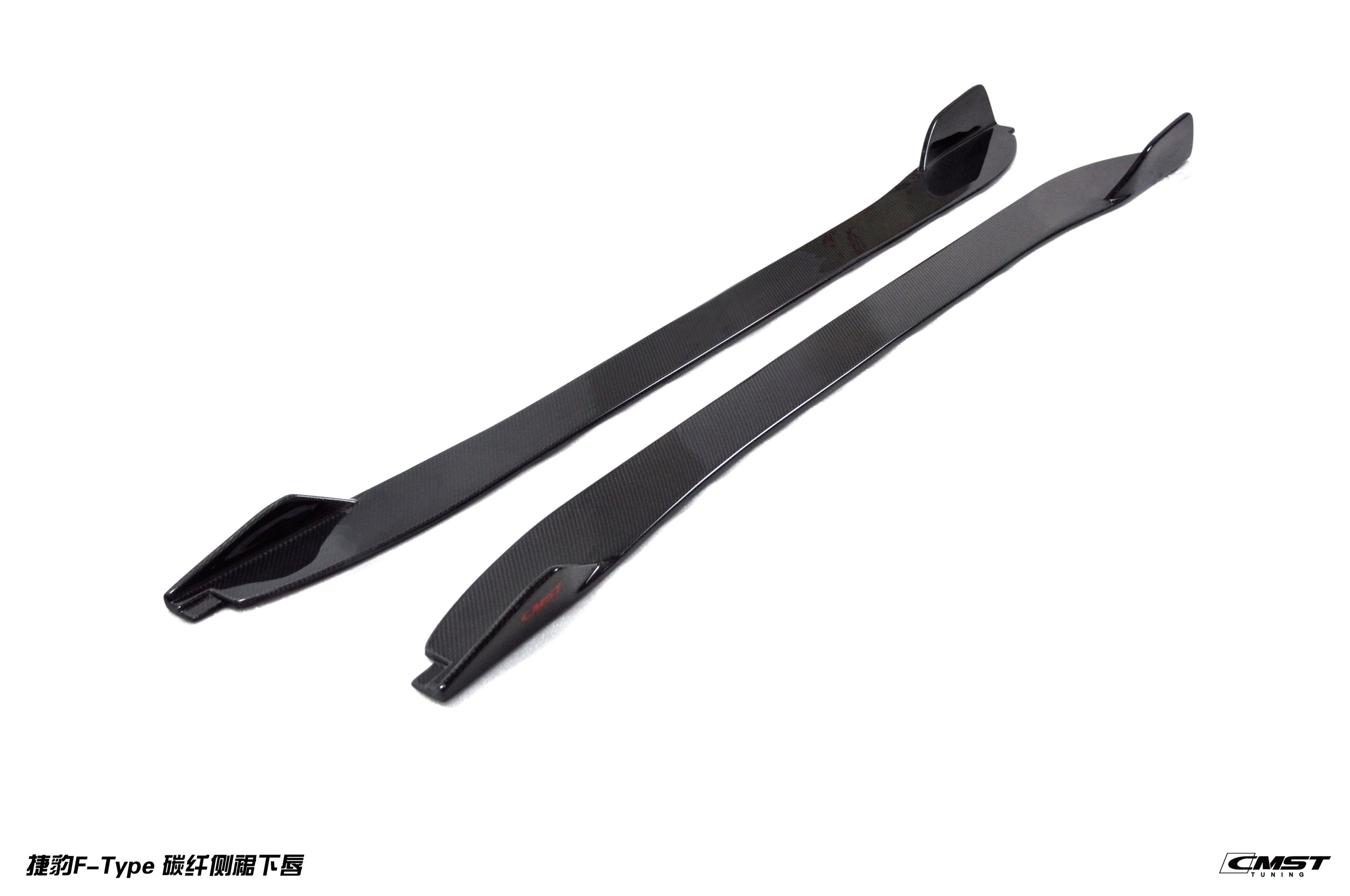 CMST Carbon Fibre Bodykit For Jaguar F-Type 2014-2018 - Robot Bodykits