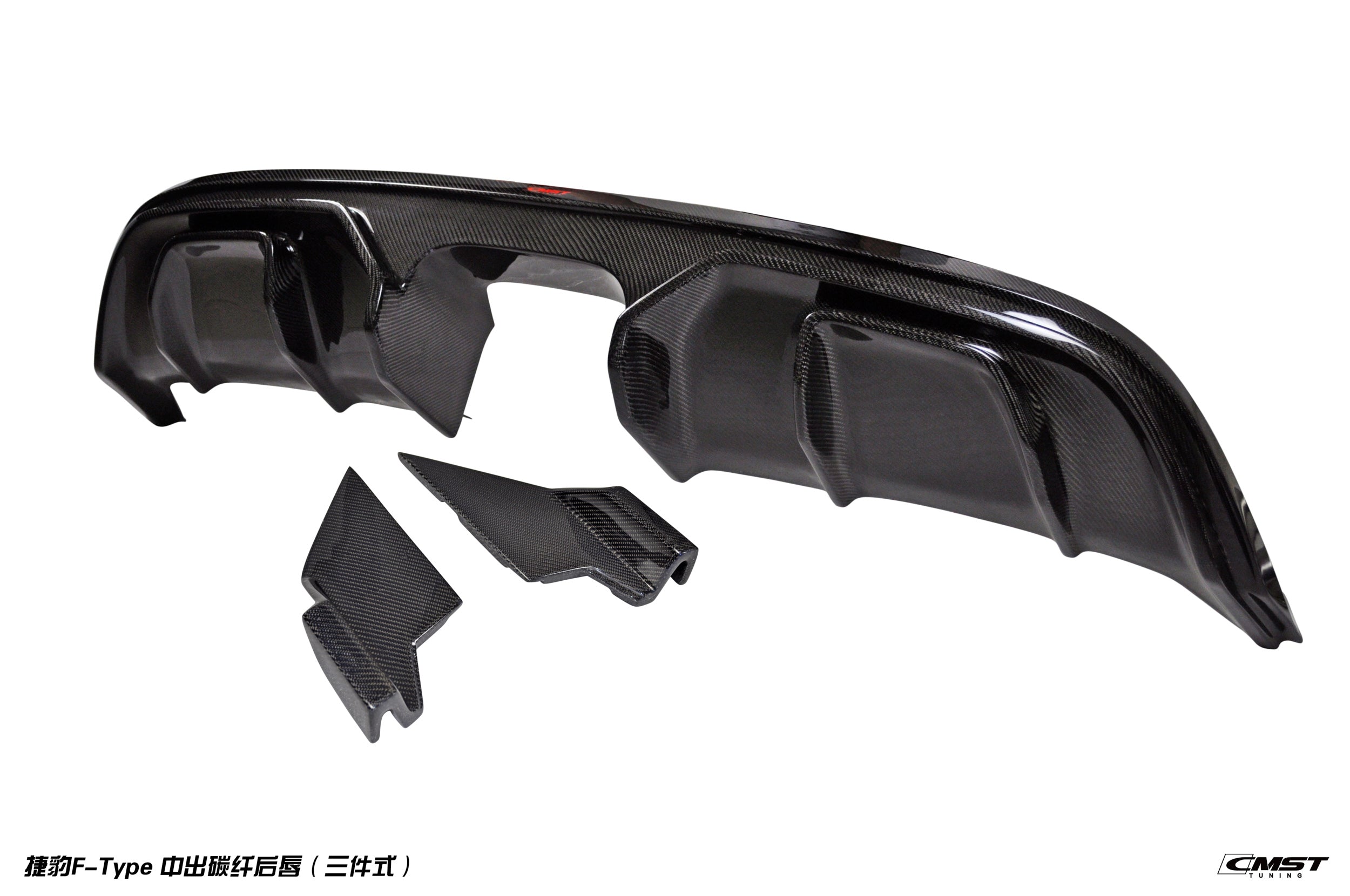 CMST Carbon Fibre Bodykit For Jaguar F-Type 2014-2018 - Robot Bodykits