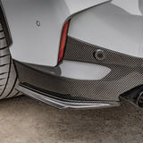 SOOQOO BMW G42 Carbon Fiber Rear Spat