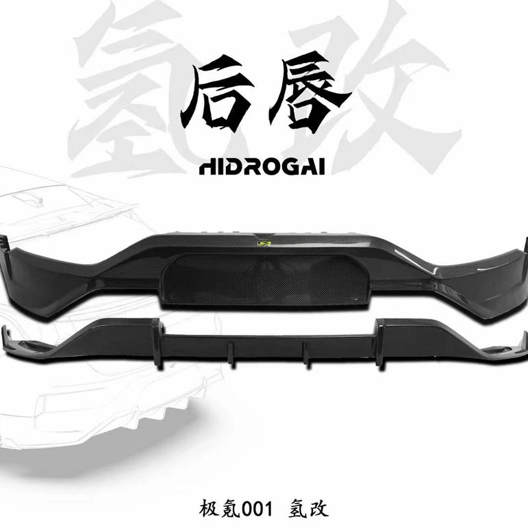 Robot Craftsman Zeekr 001 Complete Bodykit