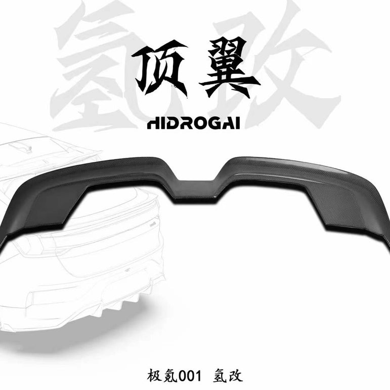 Robot Craftsman Zeekr 001 Complete Bodykit
