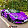 SD Dry Carbon Fibre Conversion Full Body Kit Conversion for Lamborghini Aventador LP700/720/740/750 Upgrade to SVJ Full Body Kit