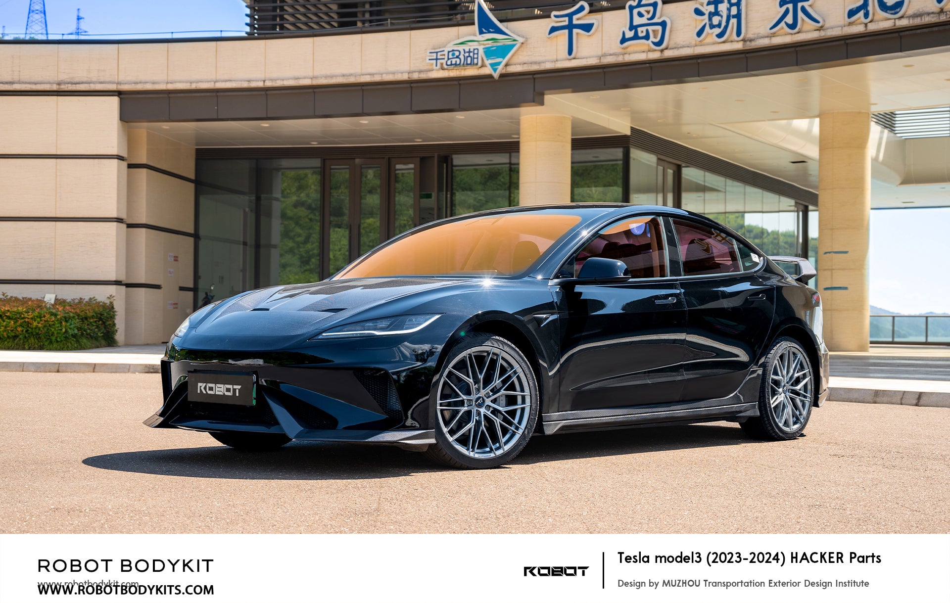 Robot Craftsman Tesla Model 3 Highland 