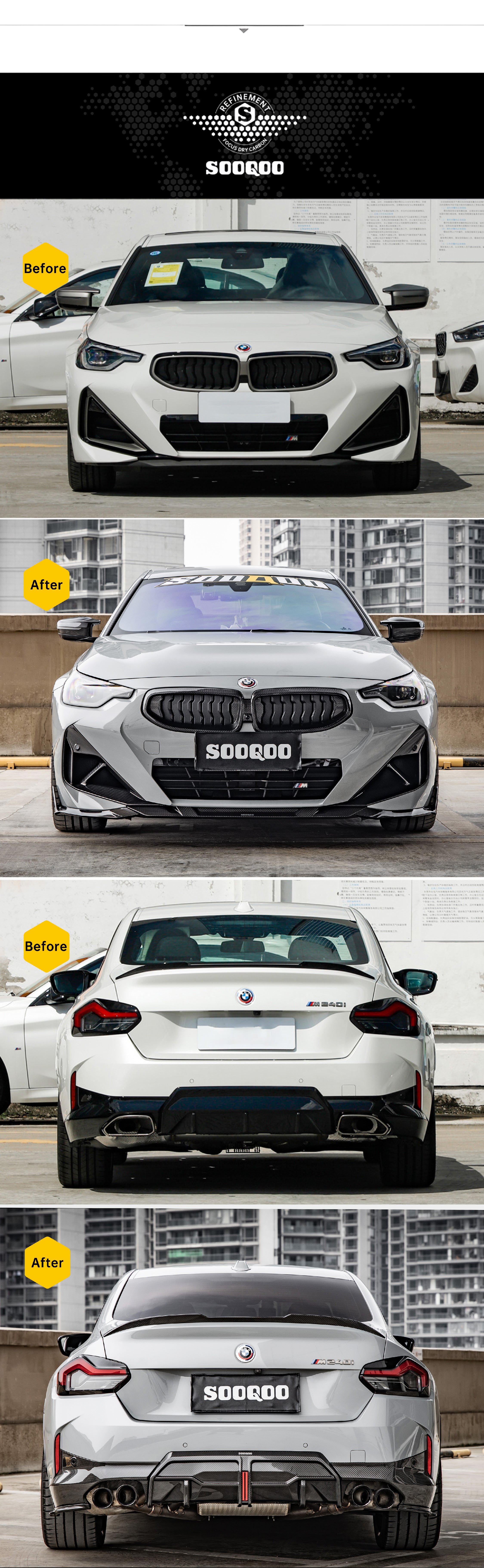 SOOQOO BMW G42/M240i Body Kit SQ Style Dry Carbon Fiber Body Kit