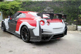 Nissan GTR R35 2024 TS Nismo Style Full Partial Carbon Conversion Kit (Fits 2009-2024) Version 2