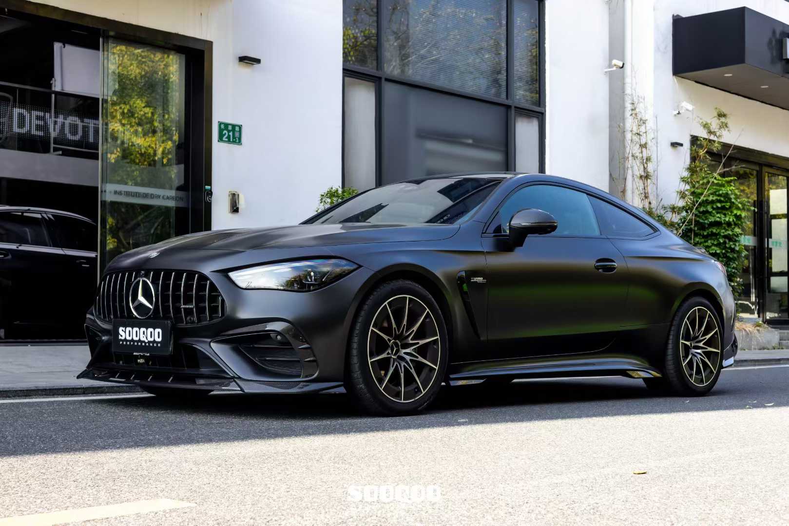 SQ Mercedes CLE 53 AMG C236 Prepreg Carbon Fibre Body Kit