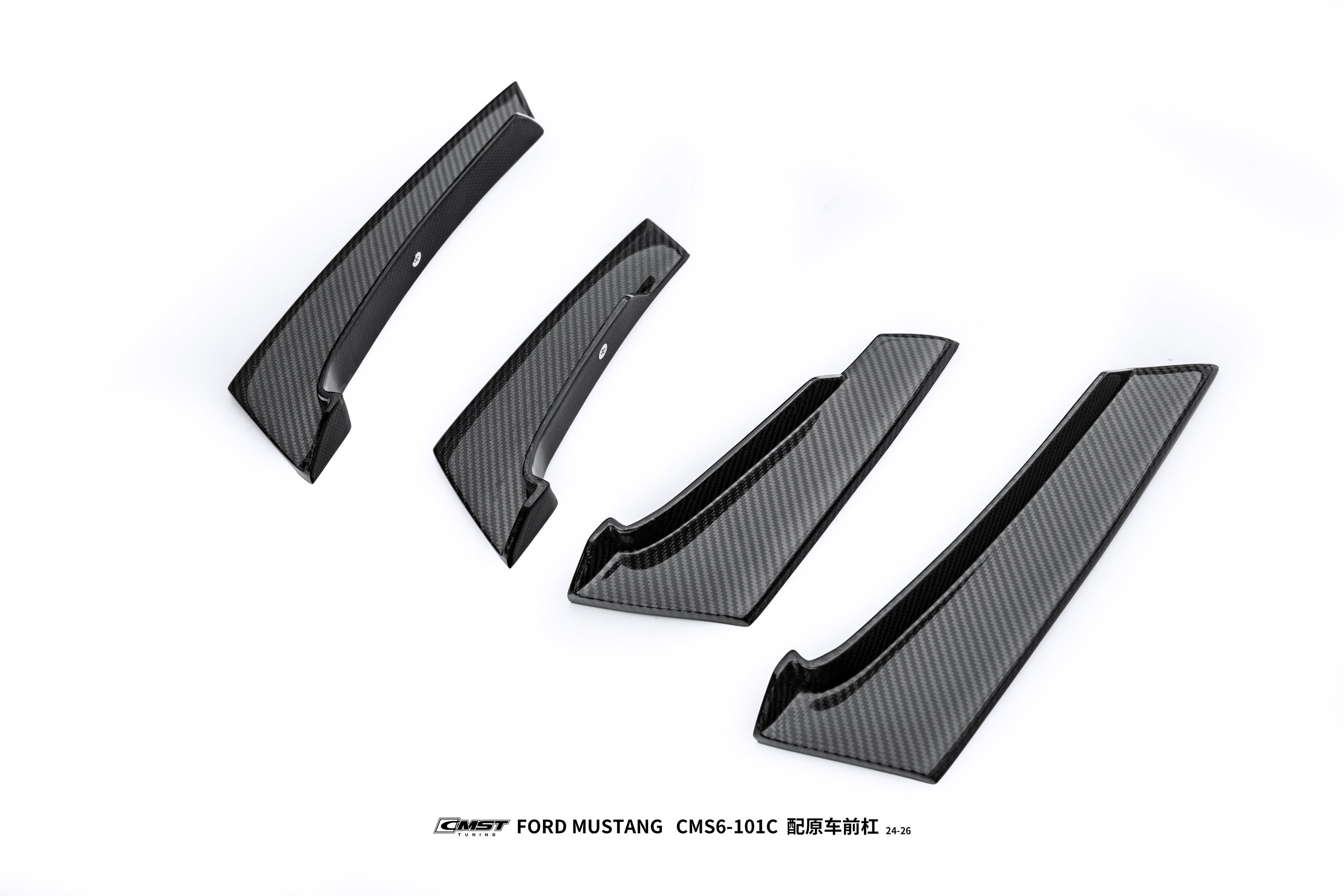 CMST Ford Mustang S650 2.3 / 5.0 Full Carbon Fibre Bodykit Style B