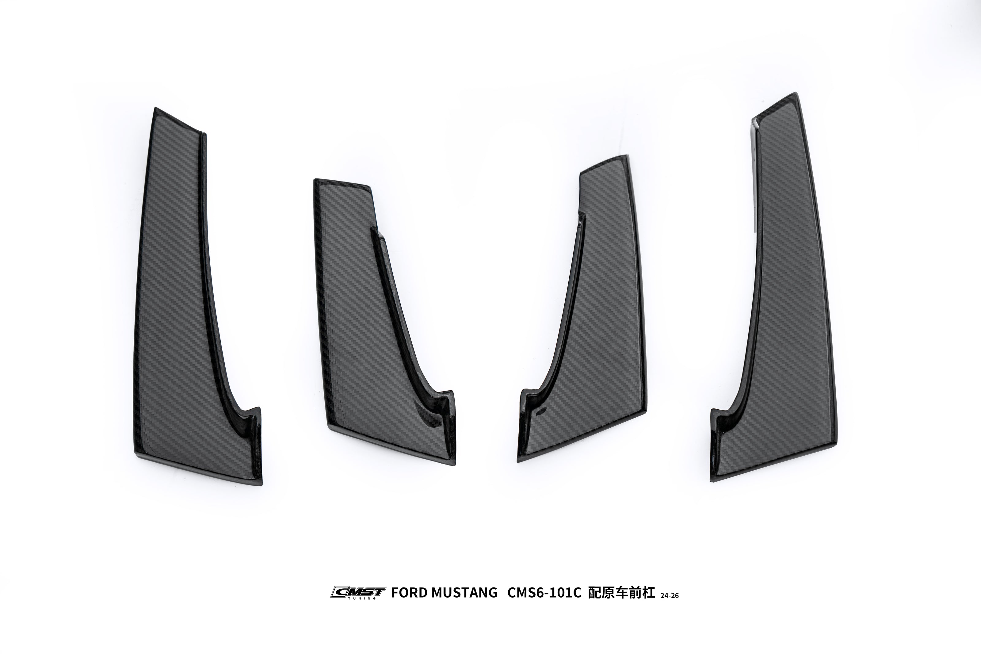 CMST Ford Mustang S650 2.3 / 5.0 Full Carbon Fibre Bodykit Style B