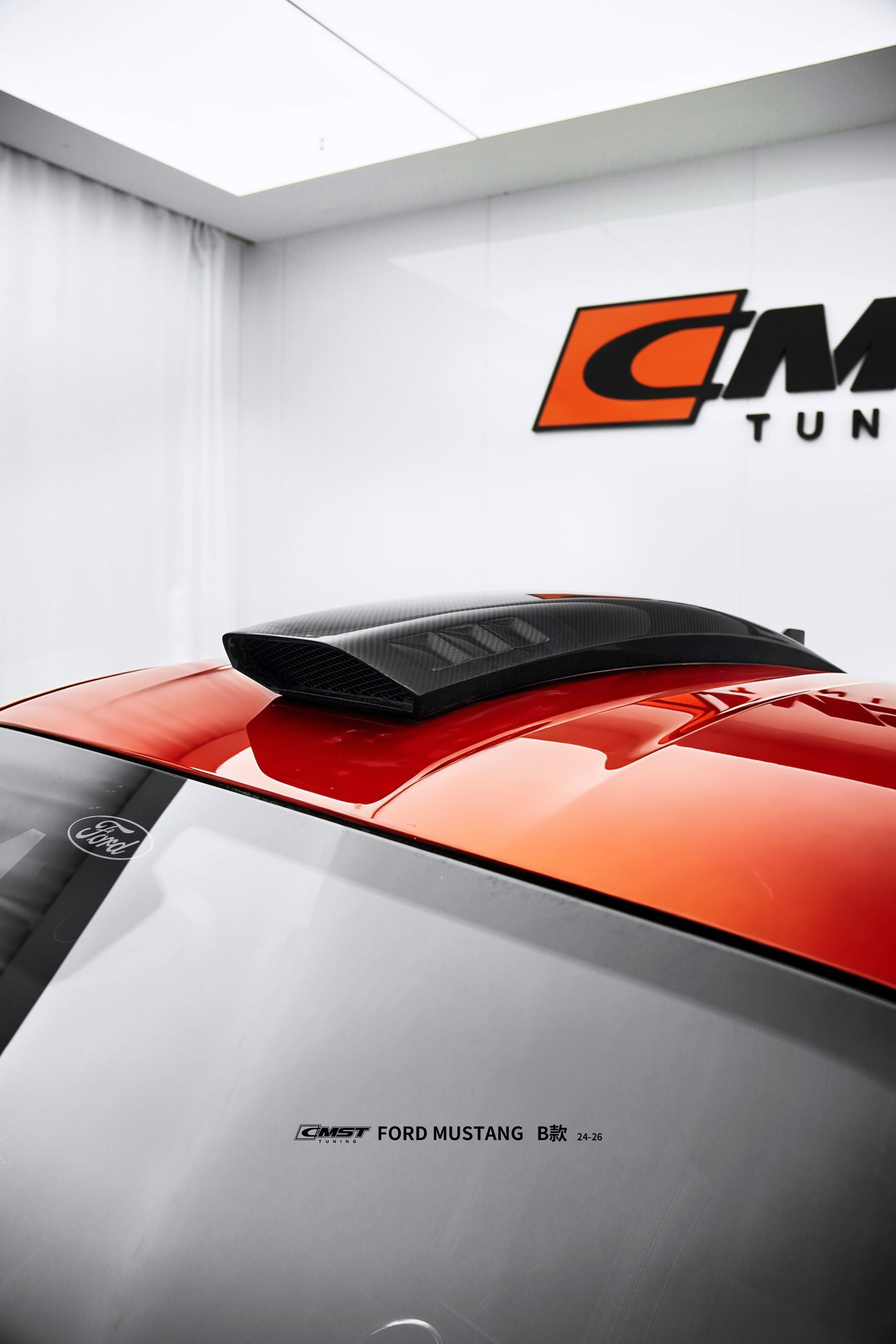CMST Ford Mustang S650 2.3 / 5.0 Full Carbon Fibre Bodykit Style B