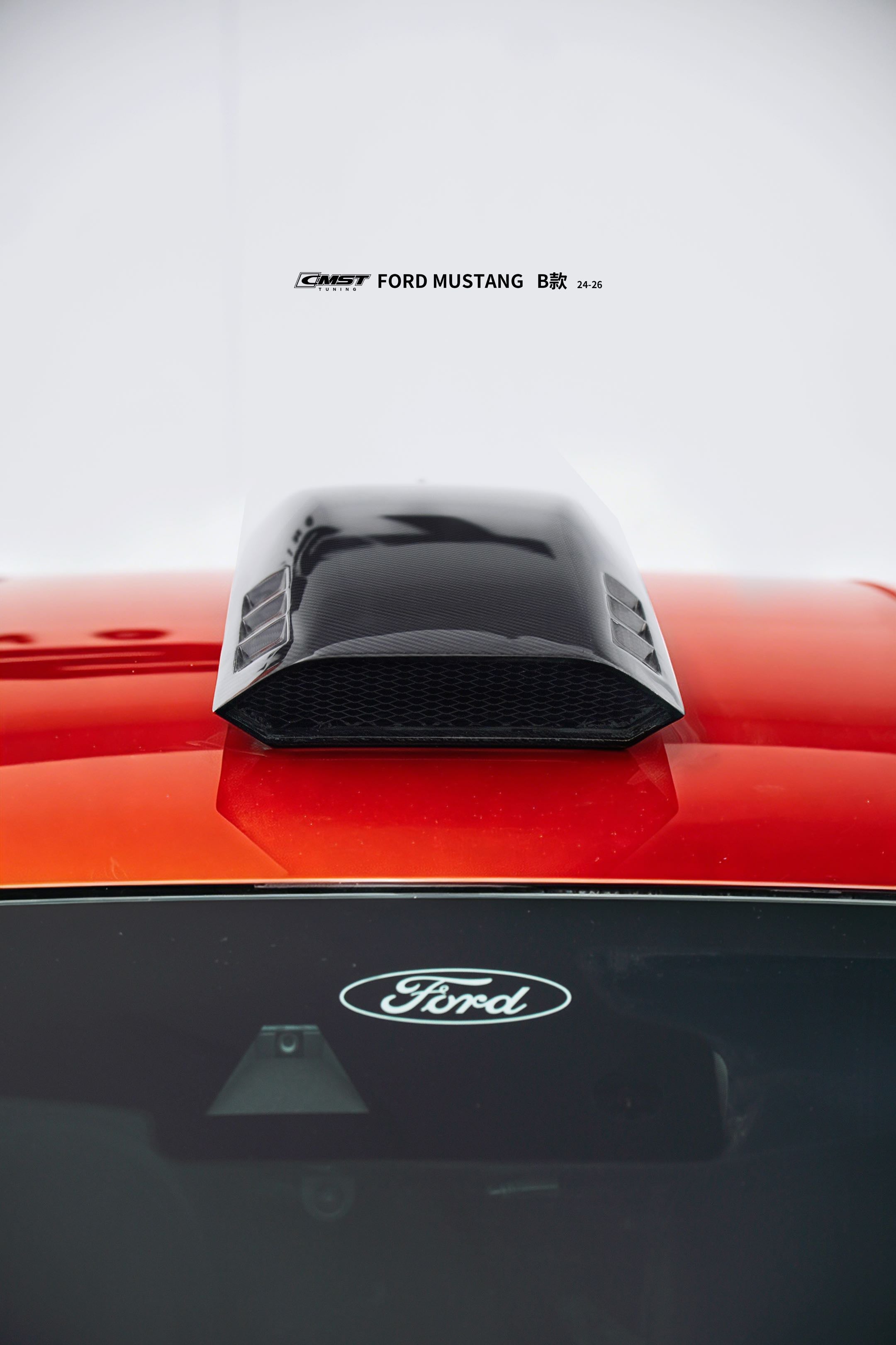 CMST Ford Mustang S650 2.3 / 5.0 Full Carbon Fibre Bodykit Style B
