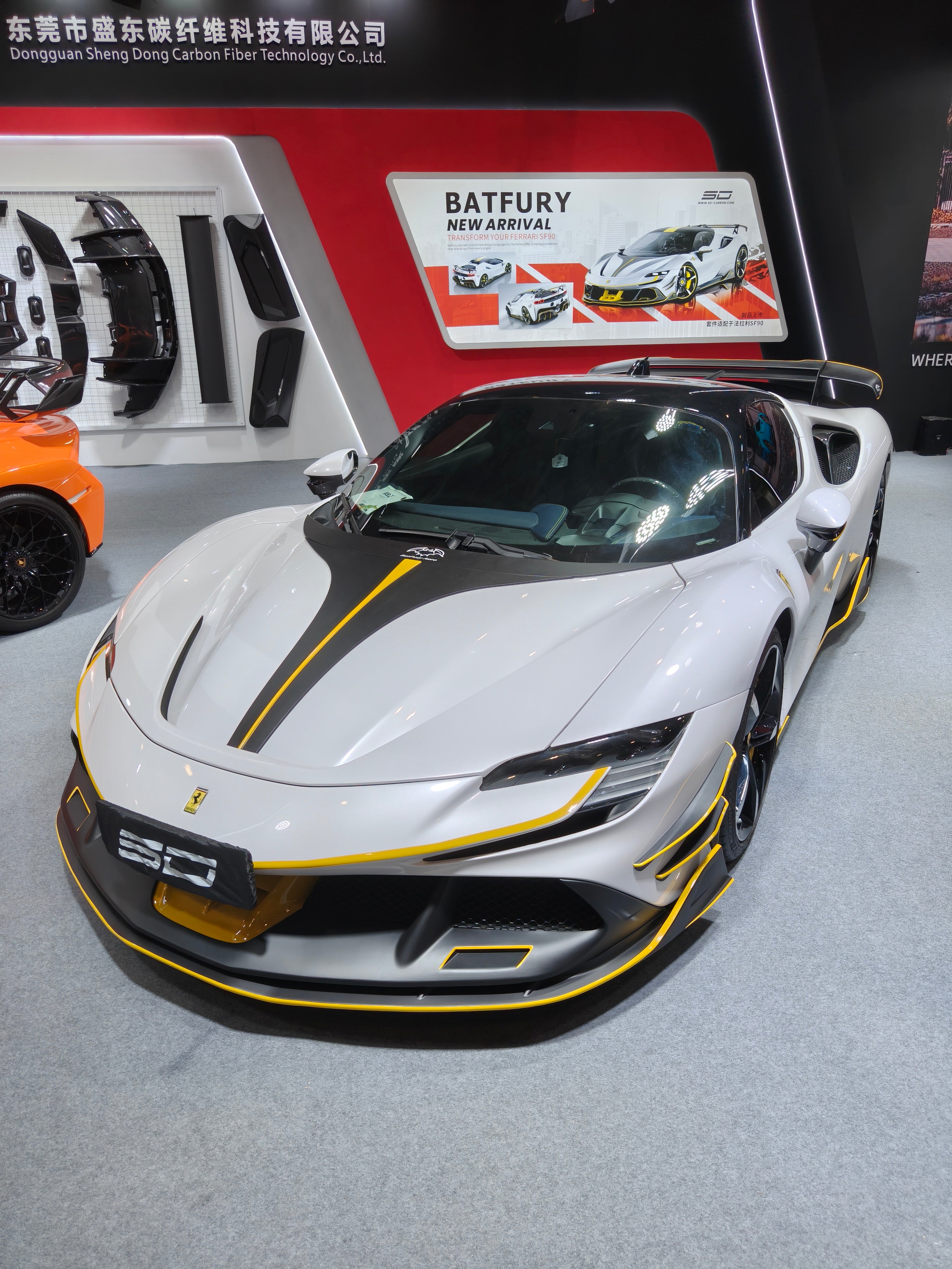 SD Dry Carbon Fibre (Prepreg) Full Aero Bodykit for Ferrari SF90