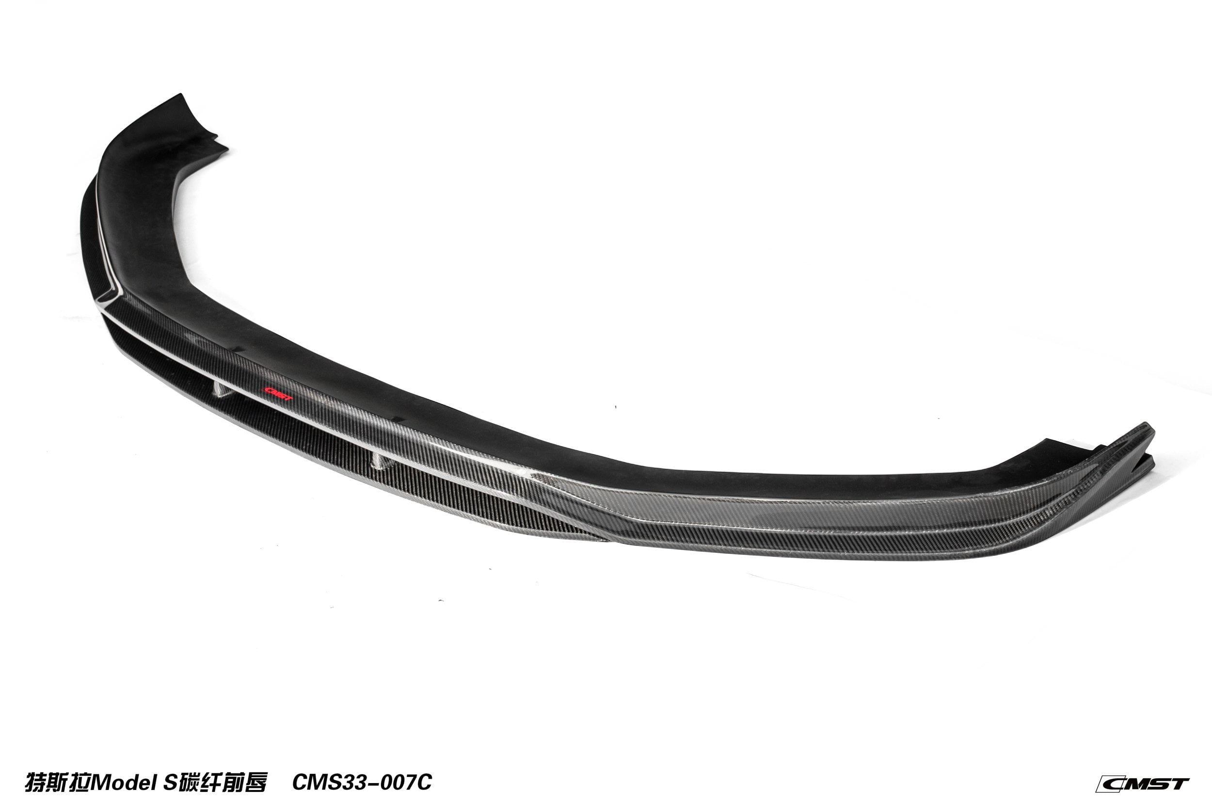 CMST Carbon Fiber Full Body Kit for Tesla Model S 2016-2019