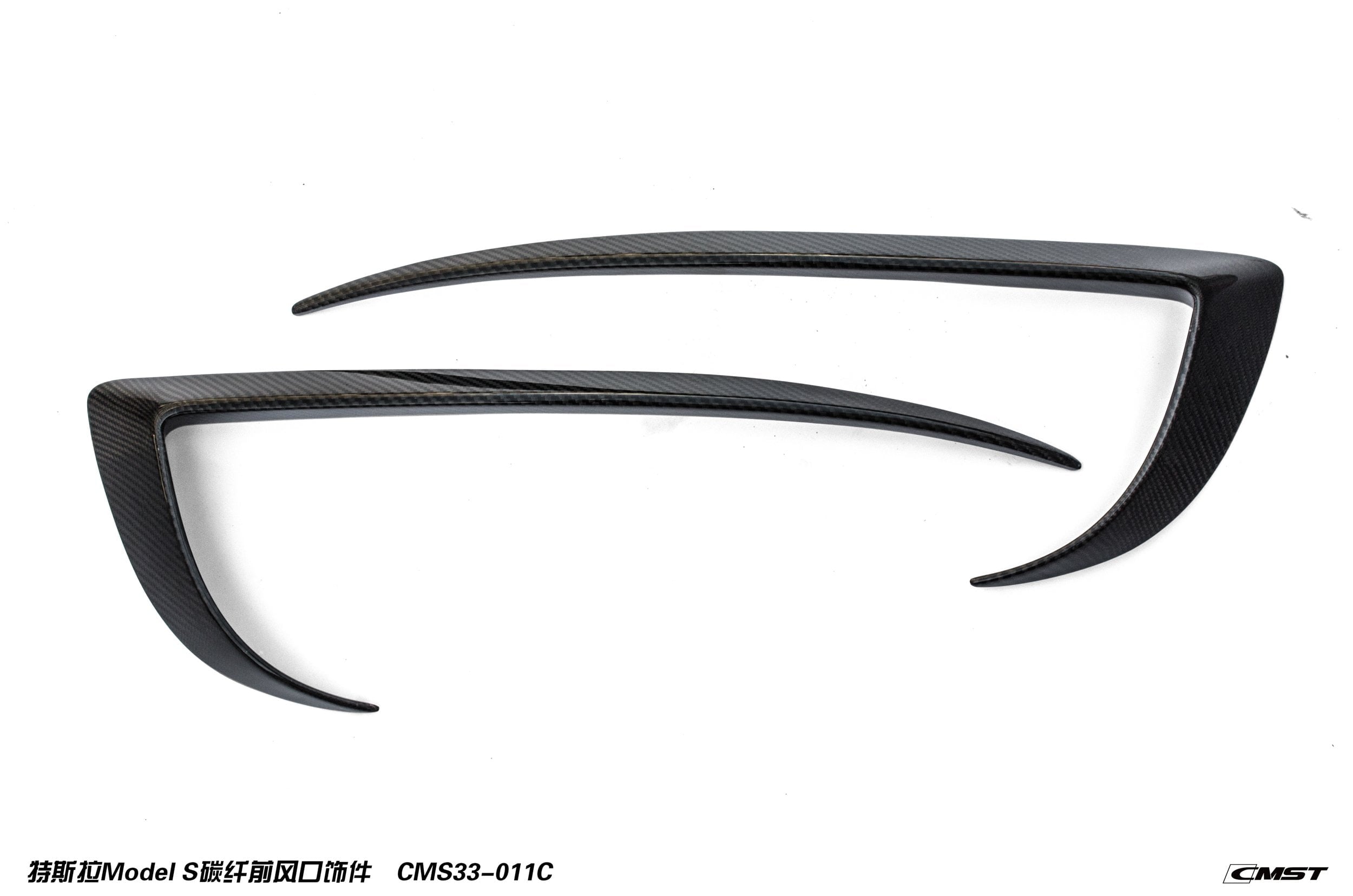 CMST Carbon Fiber Full Body Kit for Tesla Model S 2016-2019