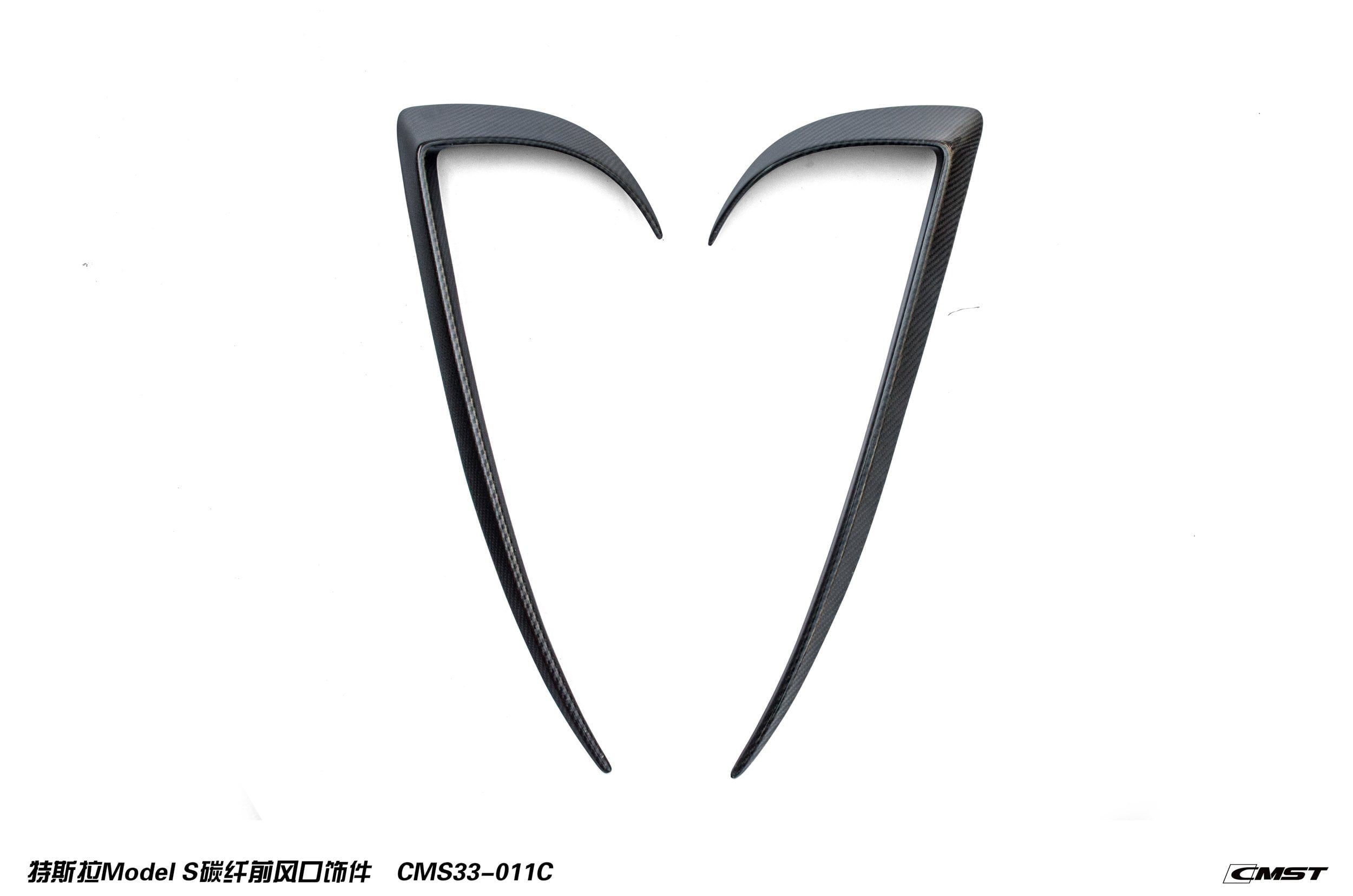 CMST Carbon Fiber Full Body Kit for Tesla Model S 2016-2019