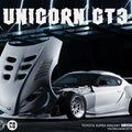 Geex Village Unicorn GT3 Toyota Supra Widebody Carbon / FRP Bodykit