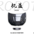 Robot Craftsman Volkswagen Golf / GTI / Golf R MK7 MK7.5 Hood / Bonnet