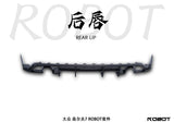 Robot Craftsman Volkswagen Golf / GTI MK7.5 Rear Diffuser (Mk7.5 Only)