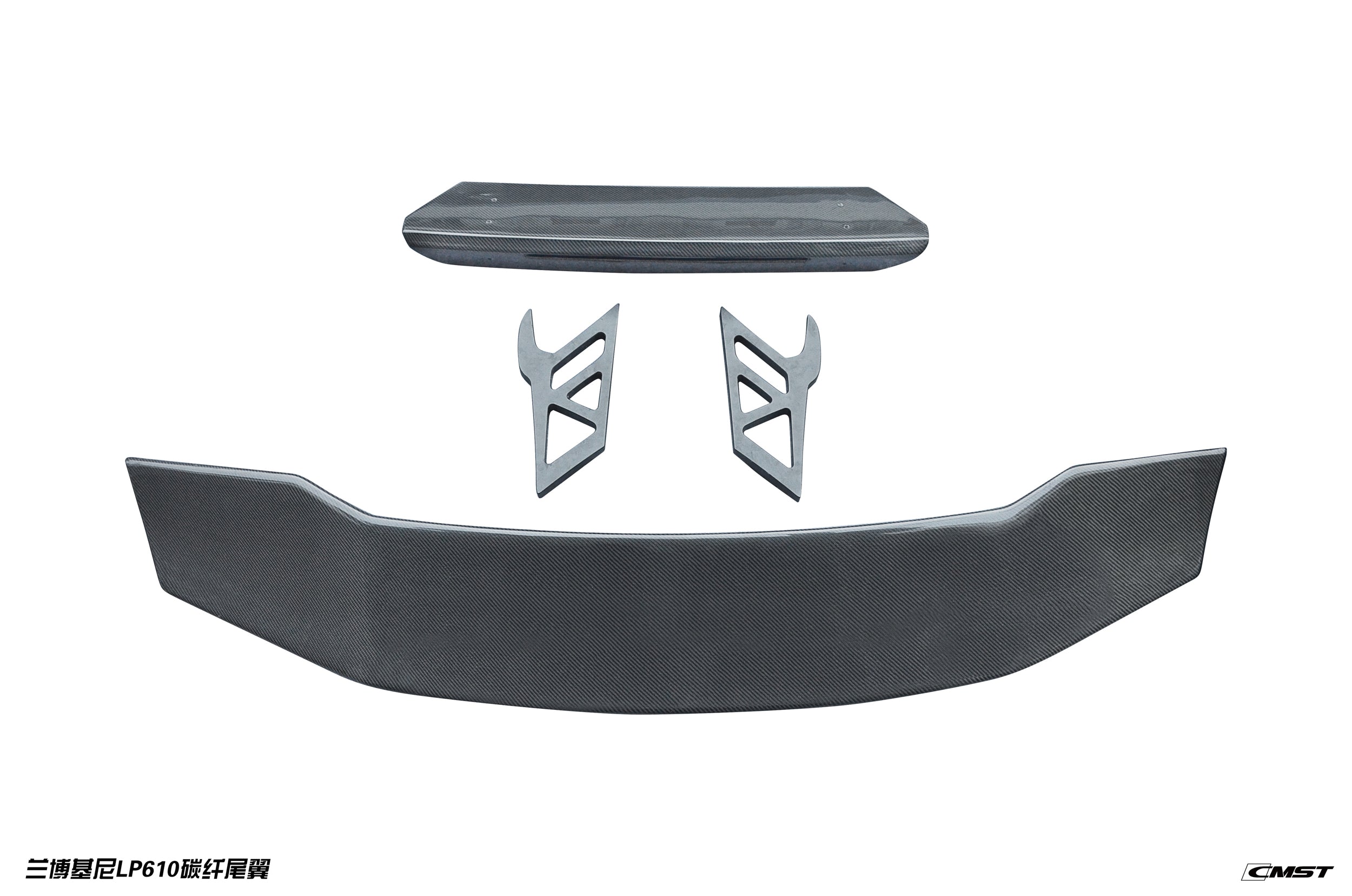 CMST Carbon Fiber Full Body Kit for Lamborghini Huracán LP580/LP610 14-18 - Robot Bodykits