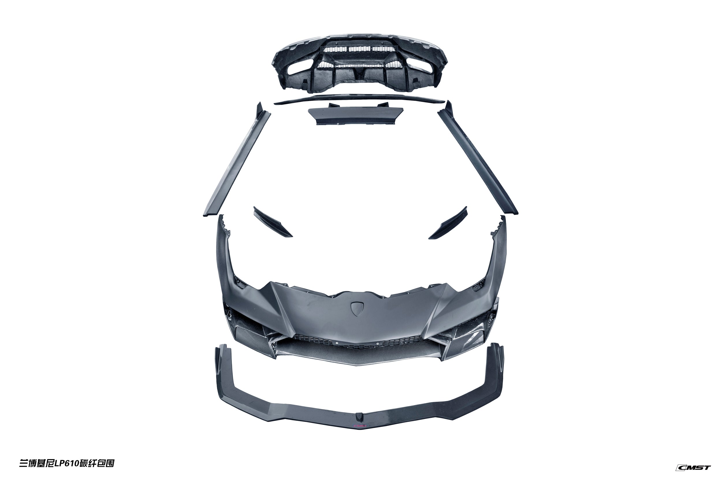 CMST Carbon Fiber Full Body Kit for Lamborghini Huracán LP580/LP610 14-18 - Robot Bodykits