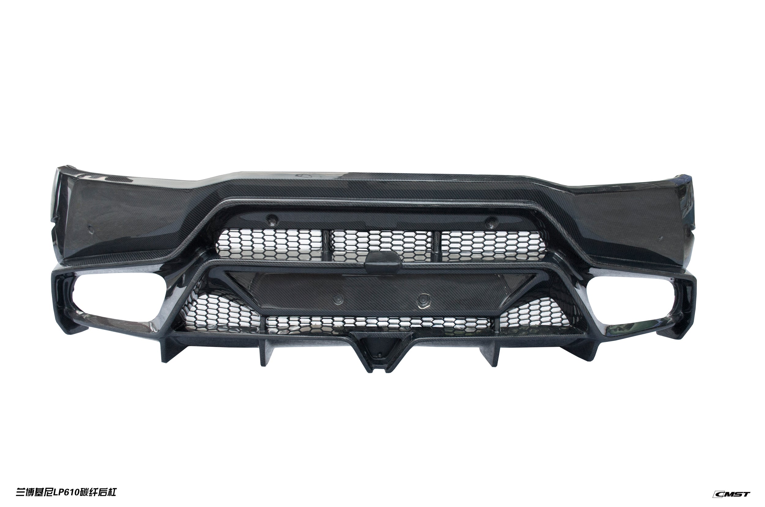 CMST Carbon Fiber Full Body Kit for Lamborghini Huracán LP580/LP610 14-18 - Robot Bodykits