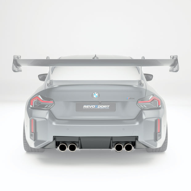 BMW M2 G87 Carbon Fiber OEM Replacement Diffuser