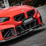 SOOQOO BMW M2 G87 Carbon Fiber SQ-B Front Lip