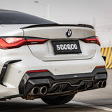 SOOQOO BMW G22 G23 Carbon Fiber Diffuser